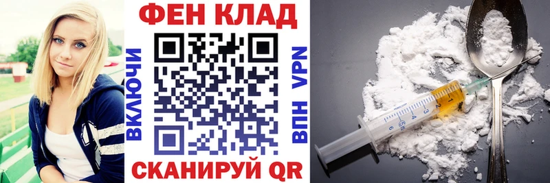 дарнет шоп  Раменское  MEGA ONION  АМФ 97% 