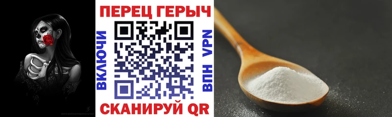 где можно купить   Раменское  Героин герыч 