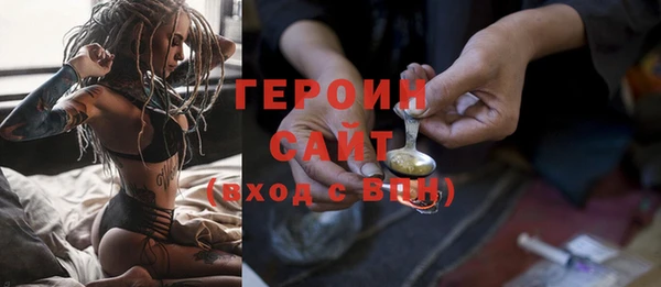 сатива Алзамай
