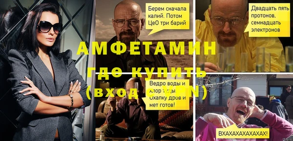 сатива Алзамай