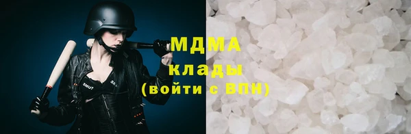 каннабис Алексин