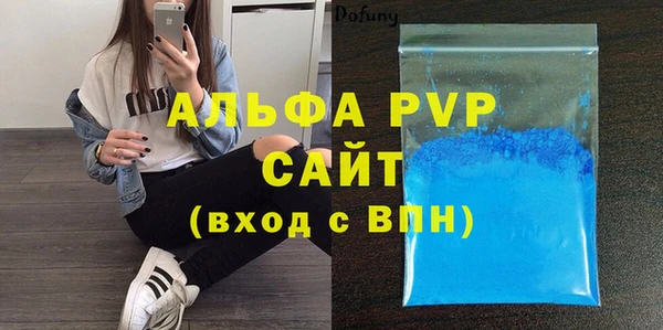 a pvp Алексеевка