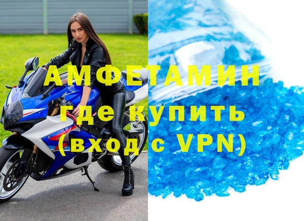 сатива Алзамай