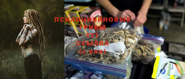 каннабис Алексин