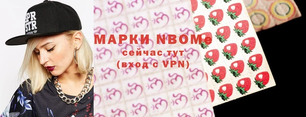 сатива Алзамай