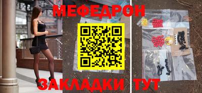 скорость Гудермес