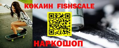 первитин Гулькевичи