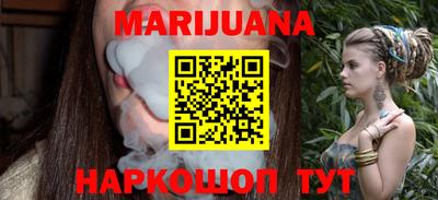 скорость Гудермес