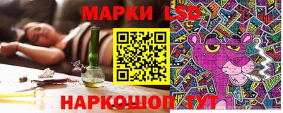 кокаин премиум Гуково