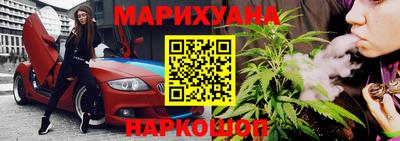 скорость Гудермес