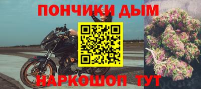 скорость Гудермес