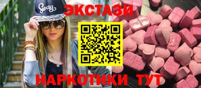 скорость Гудермес