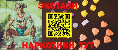 скорость Гудермес