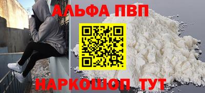 скорость Гудермес