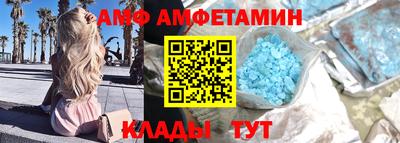 скорость Гудермес