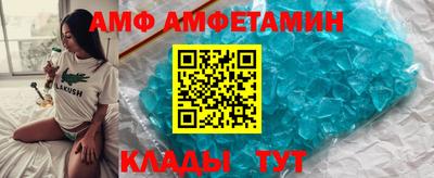 скорость Гудермес