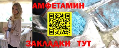 скорость Гудермес