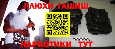 скорость Гудермес