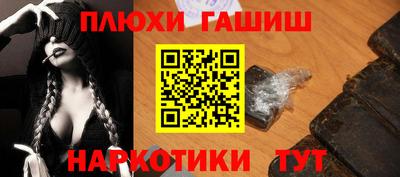 скорость Гудермес