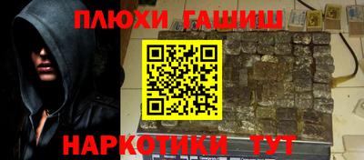 скорость Гудермес