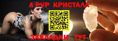скорость Гудермес