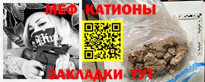 скорость Гудермес