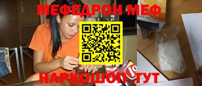 скорость Гудермес