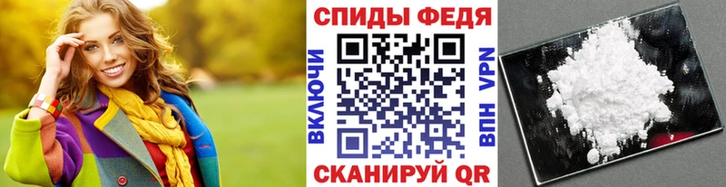 Метамфетамин Декстрометамфетамин 99.9%  hydra онион  Раменское 